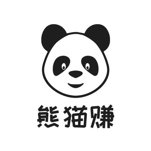 熊猫赚_悬赏任务平台_兼职赚钱