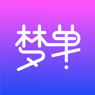 梦单_悬赏任务平台_兼职赚钱