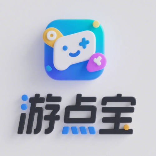游点宝_悬赏任务平台_兼职赚钱